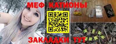 гидра Краснознаменск