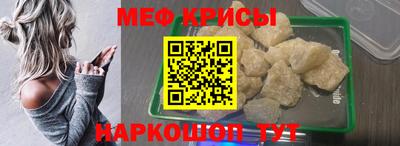 Альфа ПВП Краснокаменск