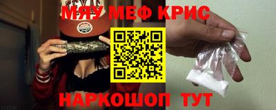 дурь Кунгур