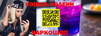 дурь Кунгур