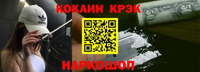 ALPHA-PVP Кулебаки