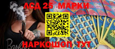 дурь Кунгур