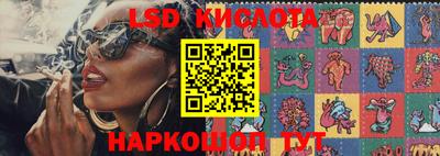 mix Краснодар