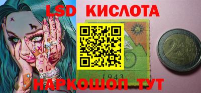 ALPHA-PVP Кулебаки
