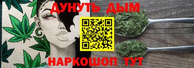 таблы Кумертау