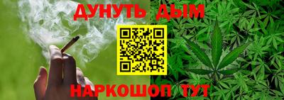 ALPHA-PVP Кулебаки