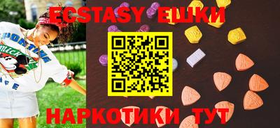 mix Краснодар