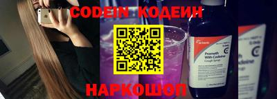 дурь Кунгур