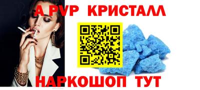 mix Краснодар