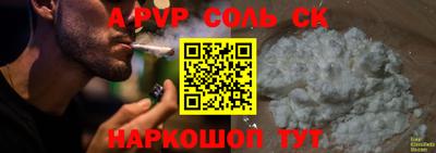 mix Краснодар