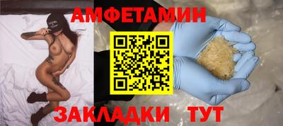 mix Краснодар