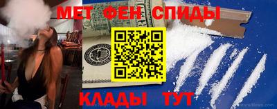 mix Краснодар