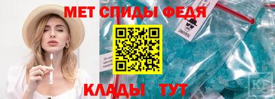 ALPHA-PVP Кулебаки