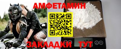 mix Краснодар