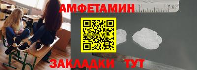 mix Краснодар