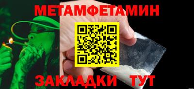 mix Краснодар