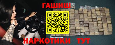 таблы Кумертау