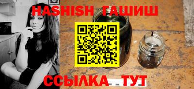 таблы Кумертау