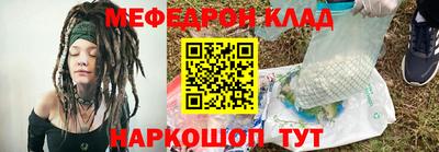 дурь Кунгур