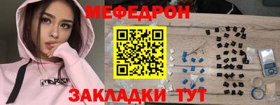 дурь Кунгур