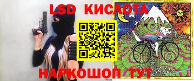 ALPHA-PVP Кулебаки