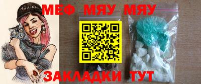 mix Краснодар