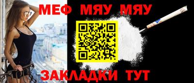 ALPHA-PVP Кулебаки