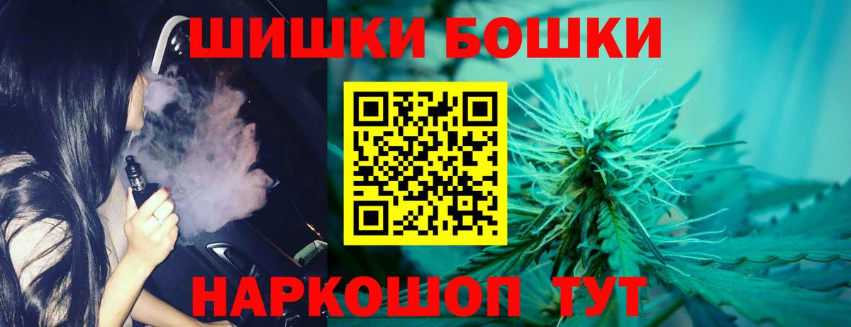 Канабис тримм  Вход с VPN  Марихуана сатива  Каннабис план  Ялта 